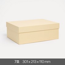고급 선물 상자 7호 답례품 싸바리 패키지 기프트 포장 무지 국산 케이스, 옐로우 1개