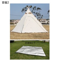 인디언 몽골식 캠핑텐트 야외 면 큰 피라미드 빛 럭셔리하고 두꺼운 야생, 옥스포드 천 텐트 패키지 2