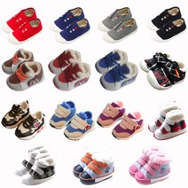 메이커키즈 따뜻한 퍼 밸크로 유아신발 랜덤1개 700203