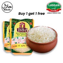 INDIA GATE Basmati Rice 1kg (1+1) 2kg 인디아 게이트 바스마티 쌀, 2pcs