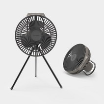 캠핑가자 크레모아 충전식 서큘레이터 팬 FAN V600+플러스, V600+플러스WG웜그레이