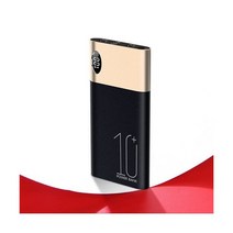 30000mAh 보조베터리 듀얼 USB 빠른 충전 디지털 디스플레이 외부 배터리 경량 휴대용 아이폰 Xiaomi, 30001 mAh-50000 mAh, gold