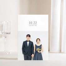 보자기카드 맞춤청첩장 JEINA527, 850매