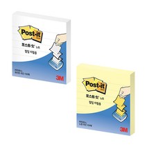 3M 포스트잇 팝업리필 KR330L 라인 팝업디스펜서용 밑줄있는 메모지, 노랑라인