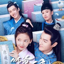 시디롬 사부 어서 자중 고대복장 러브 라이트 코미디 DVD 콤팩트디스크플레이어 장뤄난 장하오유 2540514663