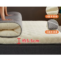 보들보들 극세사 매트리스 겨울용 슈퍼싱글 퀸, 캐시미어-화이트5.5cm