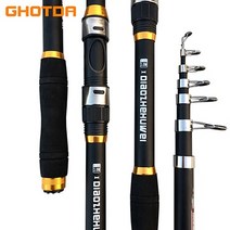 어항 물고기 거북이 열대어 자동 먹이 급여기 급여 급식기 GHOTDA-잉어 낚싯대 피더 하드 FRP 탄소섬유 2.1, 03 Black_04 3.0 m