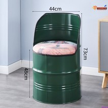 인테리어 의자 업소용 철재의자 드럼통의자 빈티지의자 소파 디자인 카페 당구장의자 사무실 헬스장, 짙은녹색