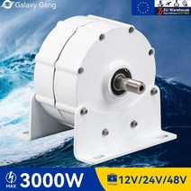 수소생성기 발전기 풍차 물 터빈 1KW 2KW 3KW 12V 24V 48V 기어리스 영구 자석 가정용, [02] 24V, [02] 더블 샤프트, [03] 3000w