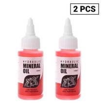 유압작동유 뜨거운 자전거 브레이크 미네랄 오일 시스템 60ml 유체 사이클링 미션오일, 2개