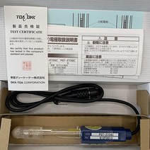 TOA-DKK PST-2739CI ORP 복합전극 5미터 케이블
