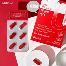 셀트리온 이너랩 알티지 레드 오메가3 데일리케어, 1개, 30.03g