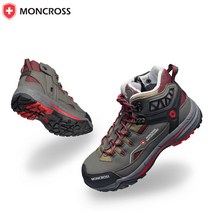 MONCROSS MC-66 몽크로스안전화 6인치 지퍼 발이편한안전화 작업화