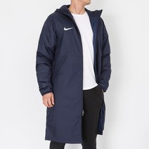 나이키 롱패딩 CW6156-451 리펠 파크20