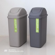 문일화학 M잎새 자동스윙휴지통 W 스윙휴지통 슬림휴지통 소8L 직사각휴지통 3W70B9B6, 1개, 1개