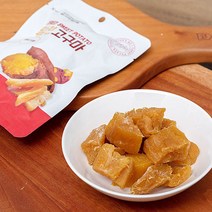 한입 쏙 해남 깍뚜기형 말린 고구마 말랭이, 80g, 20개