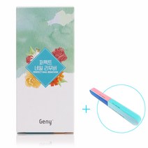 [제니] 퍼펙트 네일 리무버 50매 + [7way버퍼 증정] 젤네일리무버, 0.3cc