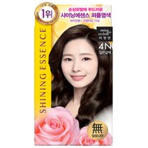 미쟝센 샤이닝 에센스 염색약 4N(짙은갈색)무배, 4N 짙은갈색, 5개
