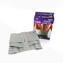 의료용 허리 디스크 고관절 보호대 디스크복대 허리통증, 02_M(27~32인치), 1개