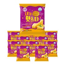 대신 내가 맛스타 버거 120g 10개묶음, 10개