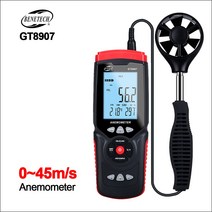 풍량 풍속 계 Aimometer 디지털 풍속계 LCD 45 메터/초 GT8907, 한개옵션0