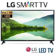 LG 49인치 FullHD LED TV 49LK5700 리퍼 매장방문