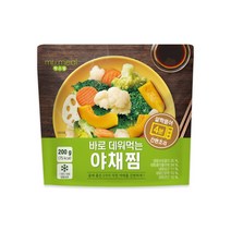 믹스밀 바로 데워먹는 야채찜 200g (소스25g 증정), 1개