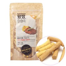 본파미에 왕짱 말랭이 (오리안심 단호박) 100g, 1
