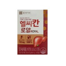 종근당건강 헬씨칸 로얄 830mg x 30캡슐, 1박스