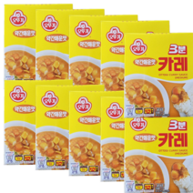 3분요리 오뚜기 3분 카레 약간매운맛