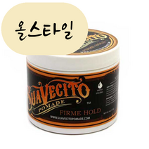 [해외] 수아베시토 스트롱 펌 홀드 포마드 헤어왁스 113g 올스타일 미국직구 POMADE, 1개