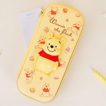 디즈니 푸우 POOH 입체 EVA 파우치 하드케이스 필통 파우치형 캐릭터 굿즈, YELLOW
