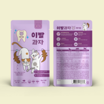 킴스패밀리 고양이간식 이빨과자 스낵, 헤어볼, 50g, 1개