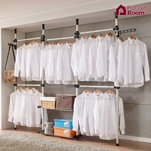 [행거룸] 38파이 수납식행거5단(행거5단+선반2단+날개행거2개), 단품