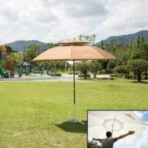 특대형 파라솔 2.7M 야외 캠핑 휴대용 비치파라솔, 베이지