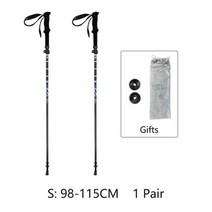 장비 스키 폴대 등산 HEALING 접이식 초경량 카본 하이킹 스틱 트레킹 폴 워킹 노르딕 워크 115g, S 1 pair