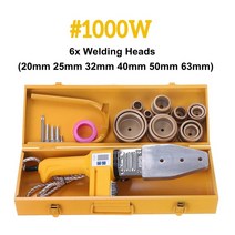 전기 인두 납 흡입기 파이프 용접 기계 800/1000/1200W 20-110mm 납땜 플라스틱 PP/PPR/PB/PE 튜브 가열 핫멜트 도구, 체코, 1000W