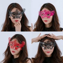 (럭셔리안경가면)파티가면 파팅용품 가면무도회 럭셔, 핑크