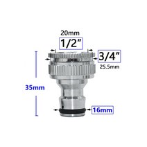퀵 커플러 1/2 39393/43939 1 3939황동 호스 커넥터 16mm 20mm 구리 탭 커플 링 어댑터 정원 튜브 수리 급수 건 피팅, 07 G