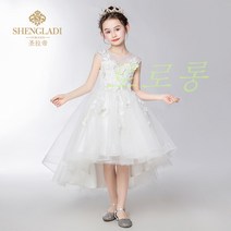 차이나드레스 예복 여아 웨딩드레스 공주스커트 여자아이 풍성한 원사 웨딩 사회자 공 Wstug 증정