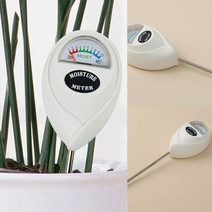 (화이트) 토양 수분측정기 수분측정센서 콘크리트수분측정기 토양수분센서