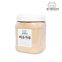 경기방앗간 국산100% 볶은 검은콩(서리태) 검은깨(흑임자) 블랙선식 1kg 1개, 국산 미숫가루 1kg