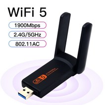 휴대용 와이파이 공유기 이동식 포켓 fenvi ax1800 wifi 6 usb 어댑터 무선 네트워크 카드 usb3.0 wi-fi 동글 안테나 5ghz2.4g 듀얼 밴드 데스크탑, 와이파이 5 ac1900
