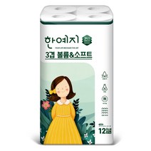 한예지 3겹 볼륨앤소프트 화장지 27m 12롤 x1팩, 단품