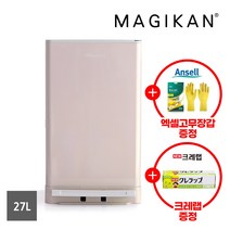매직캔 신형 히포 휴지통 듀얼오픈 21L 27L /엑셀고무장갑1P+크레랩증정, 27L 베이지그레이(MH280BG)