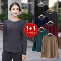 엄마옷 모슬린 1+1 면 배색라운드 티셔츠 TS1091610마담 미시옷 50대 중년여성의류 60대 엄마옷 빅사이즈 할머니옷 여성옷