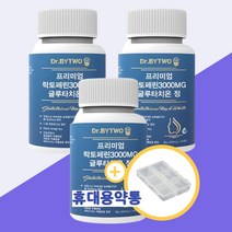 닥터바이투 글루타치온 프리미엄 락토페린 3000mg 60정 3통