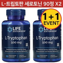 2개 라이프익스텐션 L-트립토판 세로토닌 500 mg 베지 캡슐 90 정