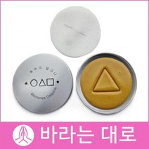 수제달고나 바라는대로 세모세트뽑기게임 어린이날 선물단체주문 디저트 당충전, G07응가