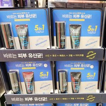 SNP SNP 마이크로 타임리스 블랙 바이옴 올인원 120ml X 100ml, 단품, 단품